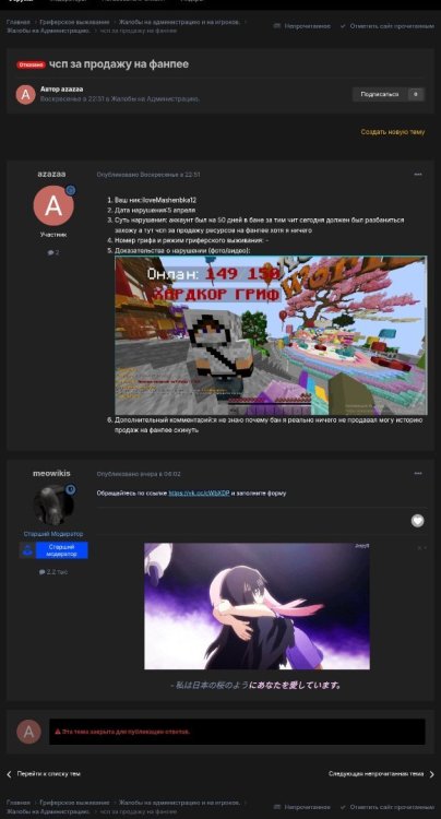 Screenshot_20260407-052922.jpg