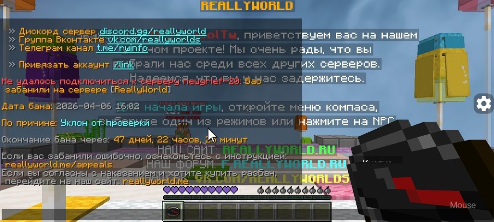 Screenshot_20260408_193748.thumb.jpg.fee696e5239d951329db1cdf8757af37.jpg
