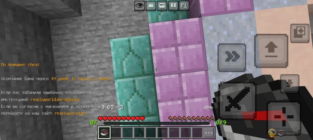 Screenshot_20260411-083814.thumb.jpg.f34f1e958dc3cbf2be39bae3c9eb3e96.jpg