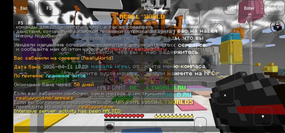 Screenshot_20260411-192356.jpg