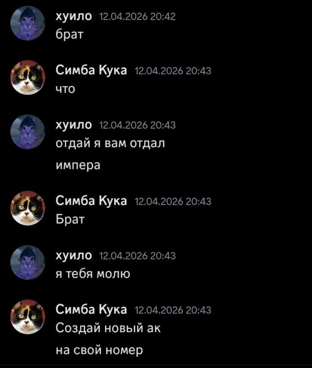 Screenshot_20260414-000601.thumb.jpg.bbee56cbb89453187537d7b884d087d6.jpg