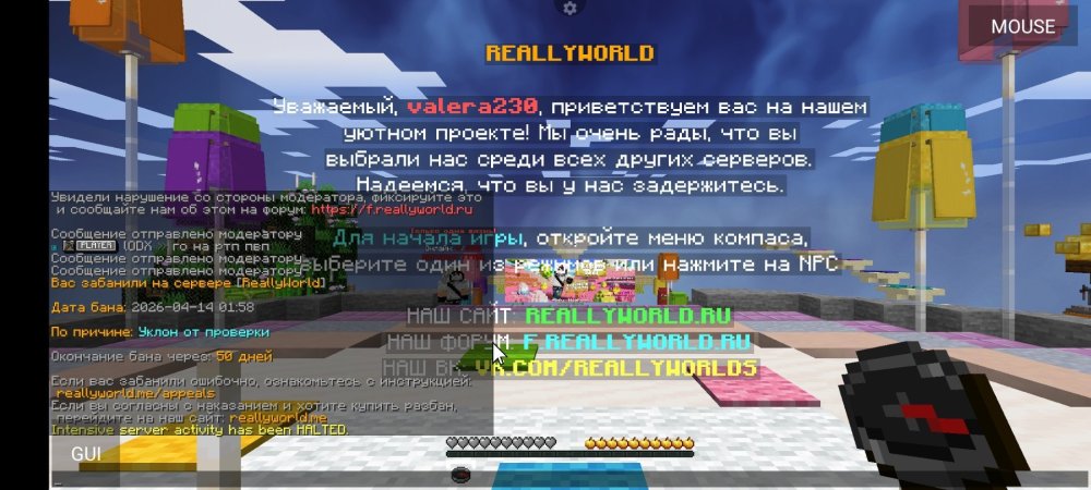 Screenshot_20260414-065851.thumb.jpg.802b72f9a52076370b25c850548c5201.jpg