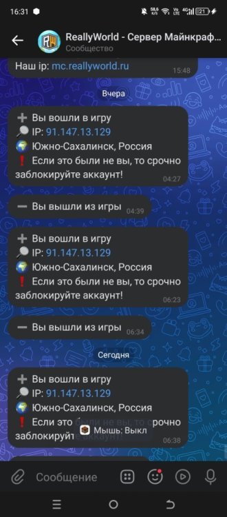 Screenshot_20260414-163136.jpg