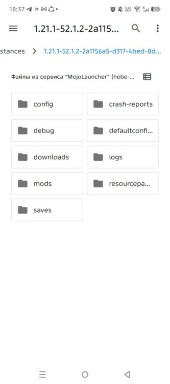 Screenshot_20260414-183716.jpg
