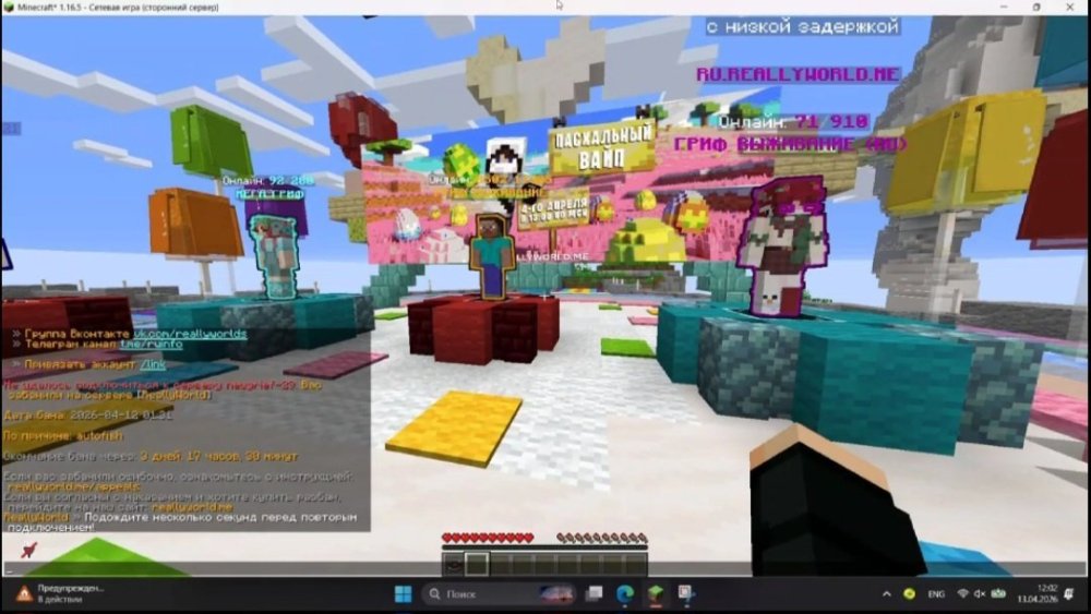 Screenshot_20260414_084104_Studio.jpg