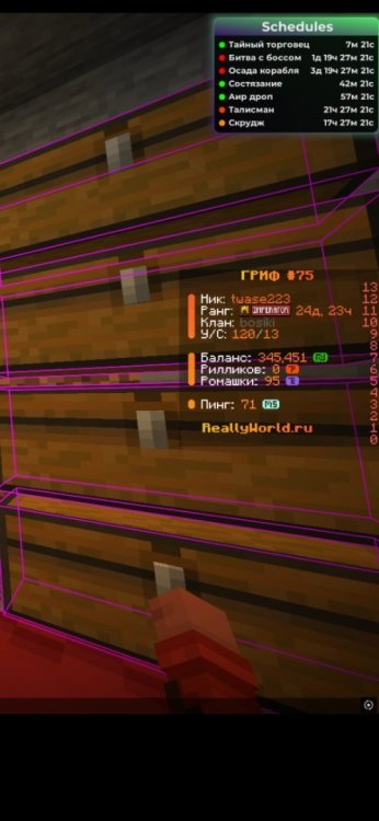Screenshot_20260416_122224_com.discord.jpg
