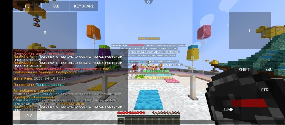 Screenshot_20260418-172547.jpg