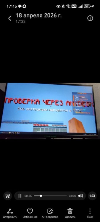 Screenshot_20260418_174523_com_hihonor_photos_SlotAlbumActivity.jpg