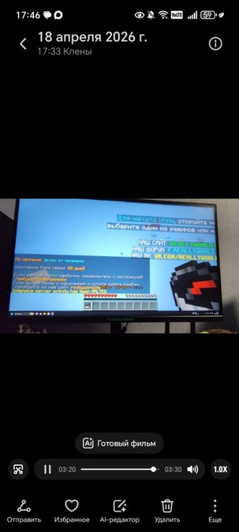 Screenshot_20260418_174601_com_hihonor_photos_SlotAlbumActivity.jpg