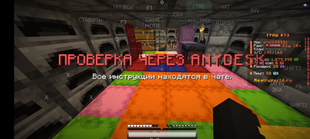 Screenshot_20260418_211550_net.kdt.pojavlaunch.jpg