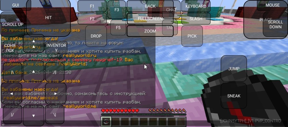 Screenshot_20260419-044120.jpeg