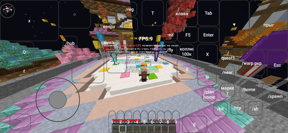 Screenshot_20260419_005625_com.tungsten.fcl.jpg