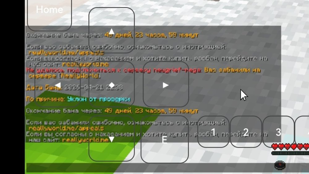 Screenshot_20260422_020911.jpg