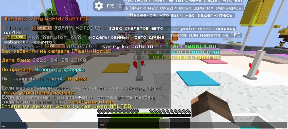 Screenshot_20260425_194038.jpg