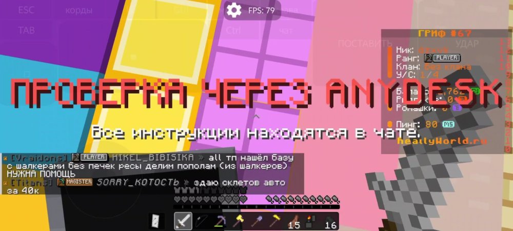 Screenshot_20260425_214254.jpg