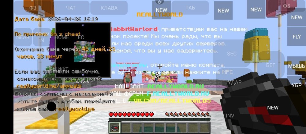 Screenshot_20260426-164549.jpg