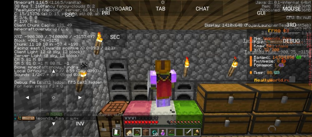 Screenshot_20260426-234708.thumb.jpg.6a748704d088e3c5801c24873c46e936.jpg
