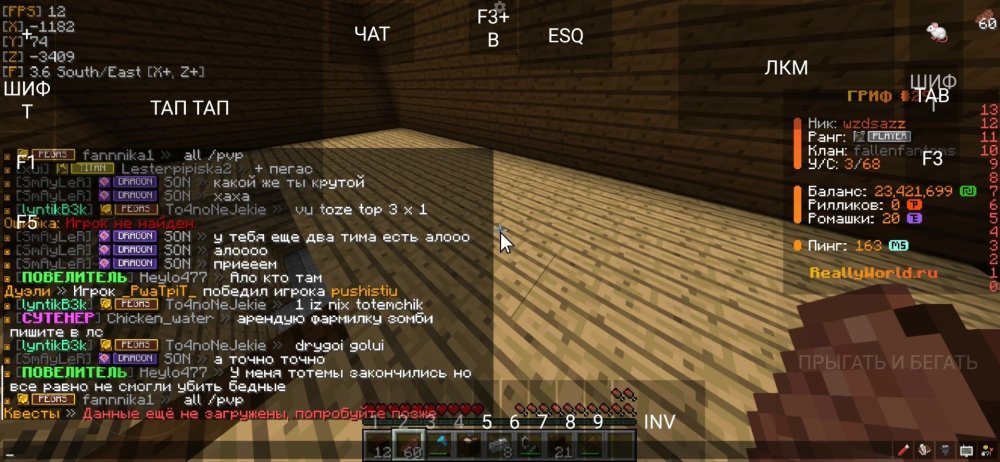 Screenshot_20260426_015204_PojavLauncher(MinecraftJavaEditionforAndroid).thumb.jpg.e398b808d7f85fc6a2724b7bbcaf68d6.jpg