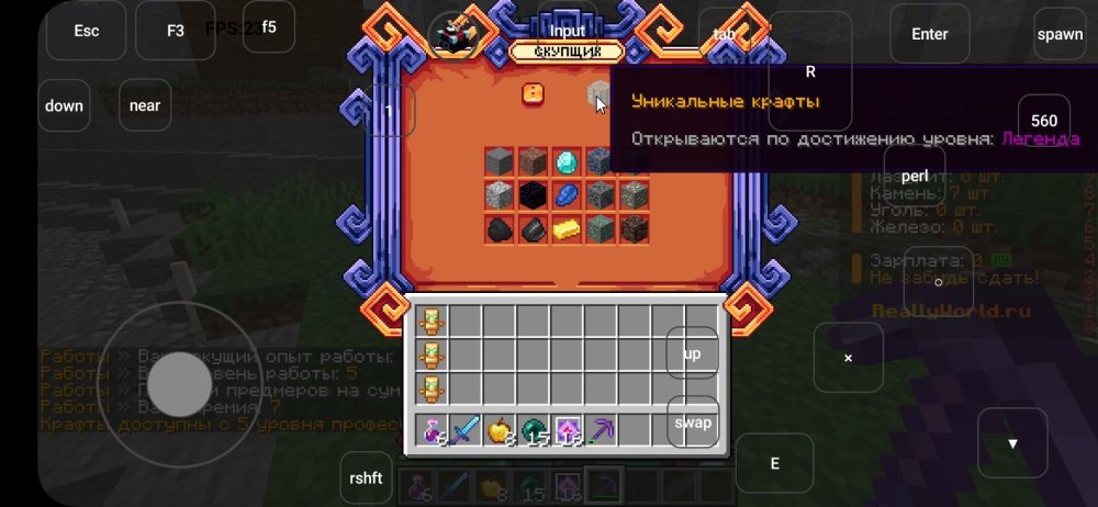 Screenshot_20260427_001706_Fold Craft Launcher.jpg