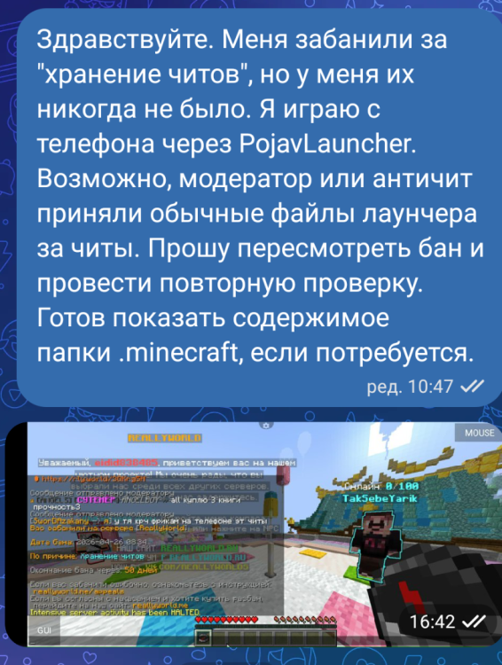 Screenshot_20260428-081138.thumb.png.54ab48d313fd4ba242409645a6d61e0b.png