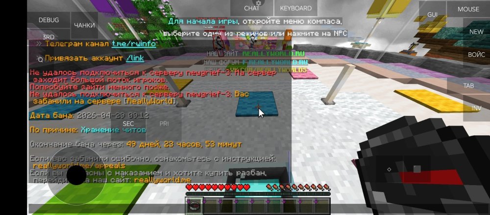 Screenshot_20260429-101936.jpg