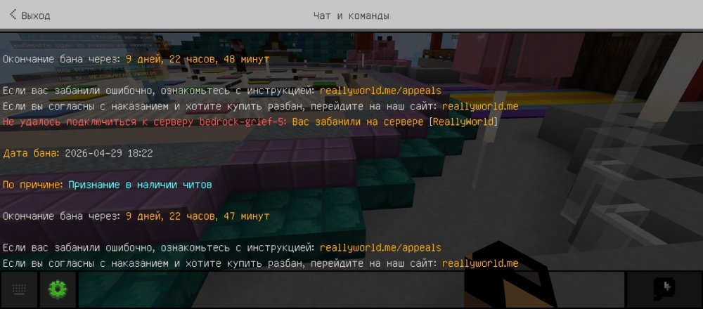 Screenshot_20260429-183518.jpg