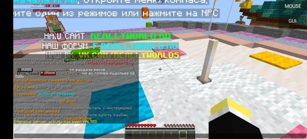 Screenshot_20260429_085033.thumb.jpg.a5b029a2df49415e1821319bcab90e04.jpg