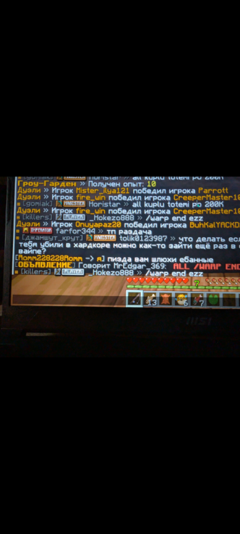 Screenshot_20260430-133412.png