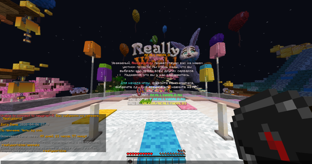 Screenshot_61.thumb.png.6867ac19892b9e600e5e1e2729efae74.png