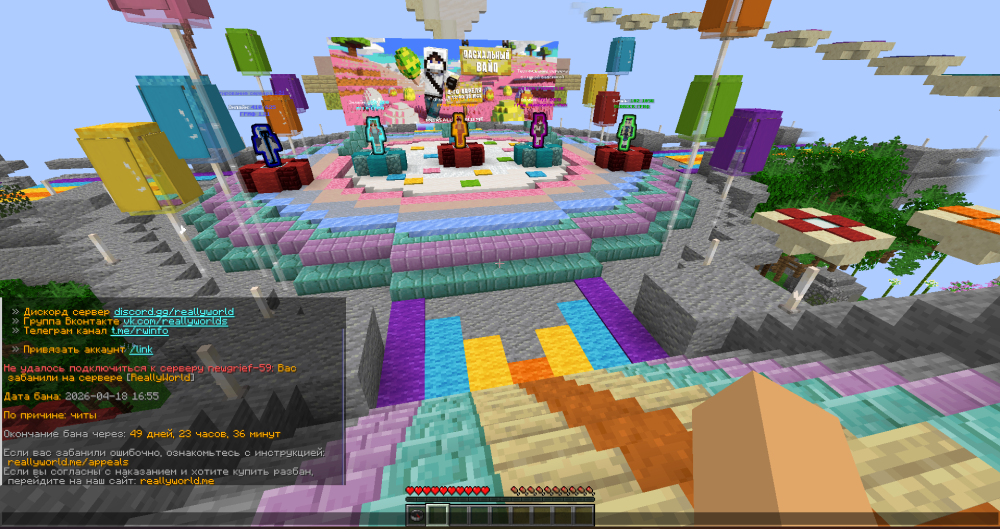 Screenshot_7.thumb.png.e17198bbd40d90b8563d594b0dca0acb.png