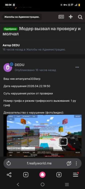 XSHCU9j3nQcUHYCL9oHRWPIUrwDhsRcV_zWoG6jd_aLIHirC3ht5l8i4oAk04iq8Wb469Jy-vzBuS9aKVJ-NR6Rv.jpg