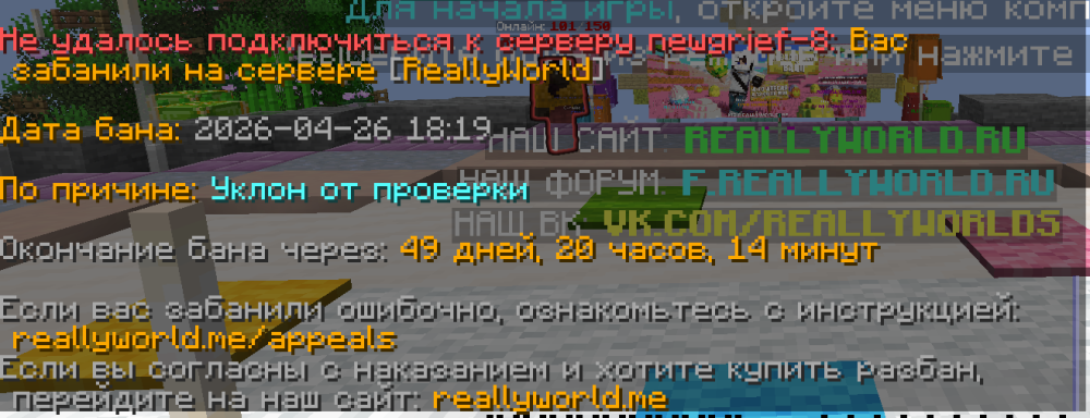 изображение_2026-04-26_220601545.png