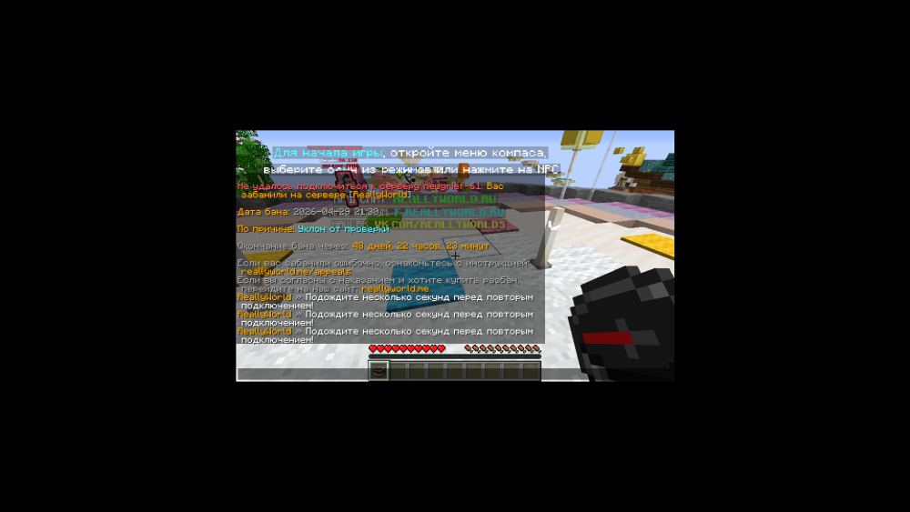 _2026-04-30_231632285.thumb.png.1bddc48c565daccf6a7036b1304ba16f.png