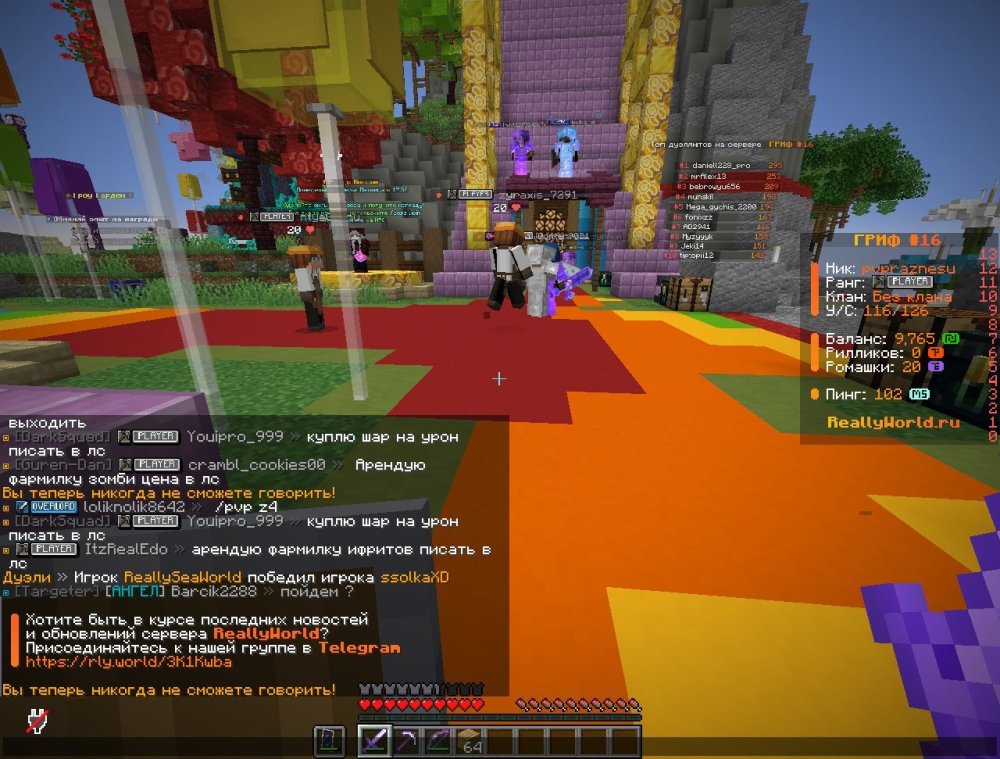 bandicam 2026-04-12 14-09-11-998.jpg