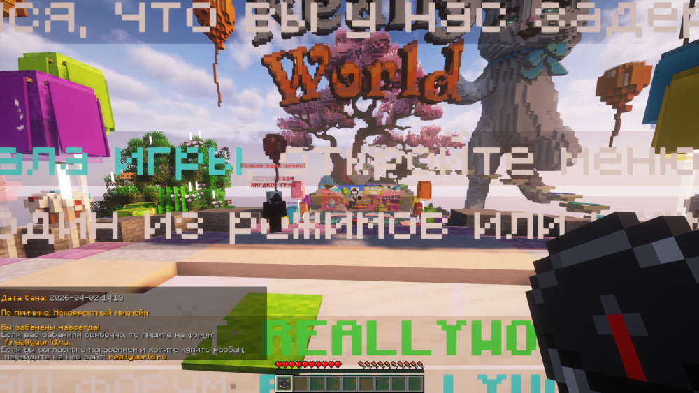 bankapkan.png