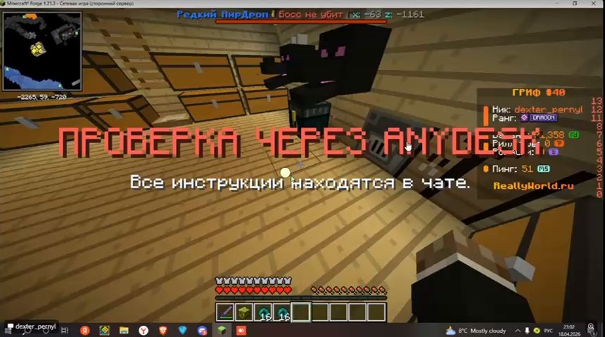 image.jpeg.518afeaa84eb051bd9b03e90d3db104d.jpeg