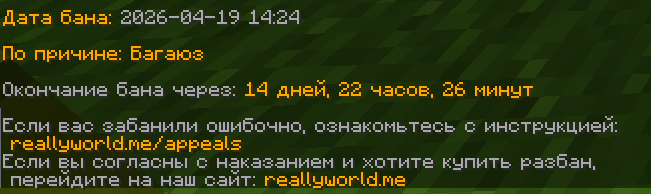 image.png.0c739dd8217c5761a66887587063efc0.png