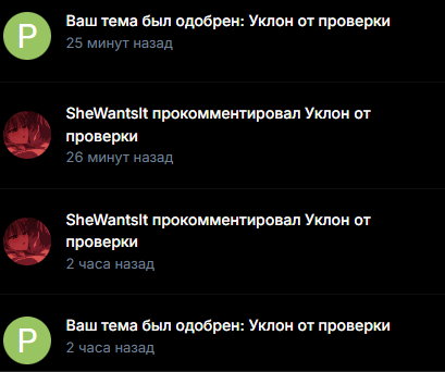 image.png.0c9120b79ec91c70ee14b8995c9420d7.png