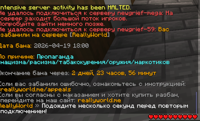 image.png.14673cf4faff7b6b0b1ee3c80e3a4823.png