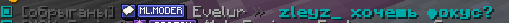 image.png.16b20f22dd5047858d73c61b6d1eb384.png