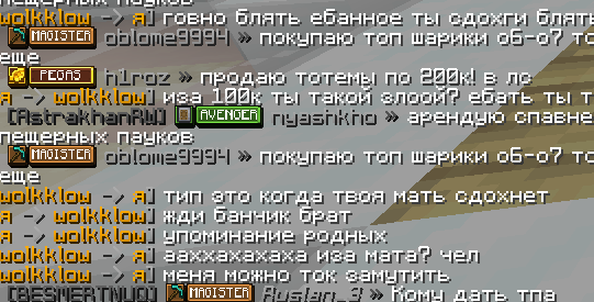 image.png.24ccbcedd07e2cefcf901fd096673f58.png