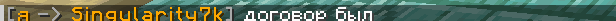 image.png.32fa00233e61cb5077d20e55e970b1e1.png