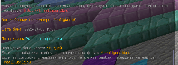 image.png.3977742145bddb223ce29b278bdbdf07.png