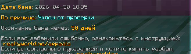 image.png.60b77e62e805d42aeda329984c1dd644.png