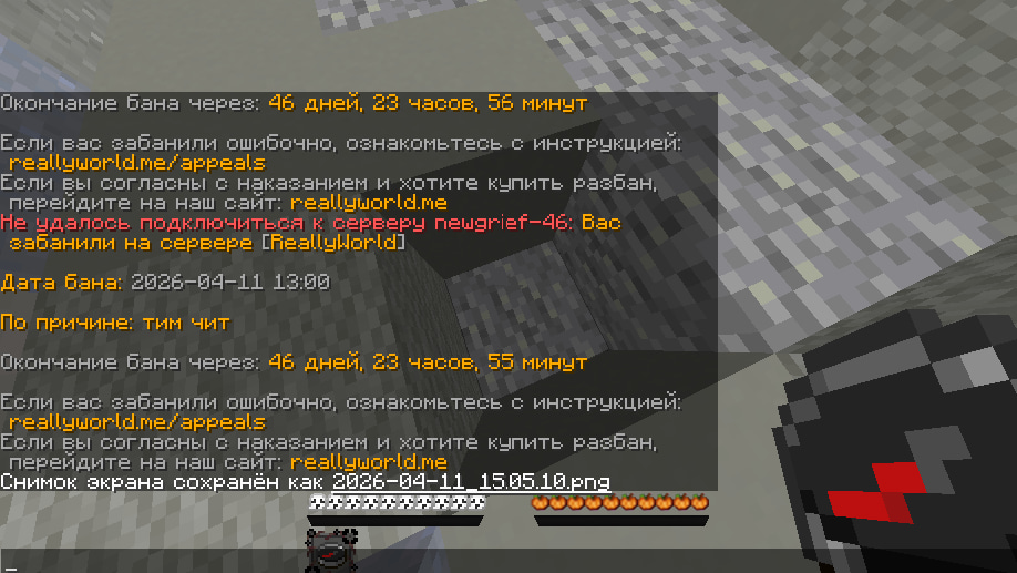 image.png.665eae925446e83d6faee9a97778a39a.png