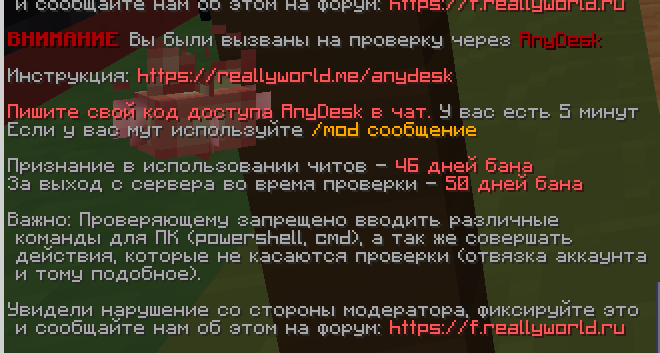 image.png.6ddf0944cecfc5c7d9a3d9693c87f7e7.png