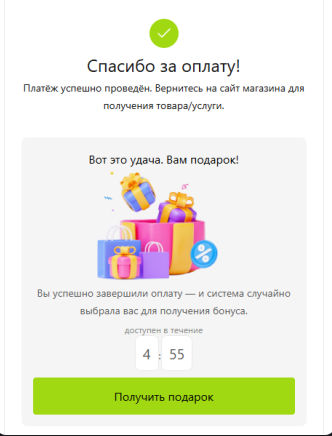 image.png.882c620528fceb12d0d7cac3e07d0f3f.png