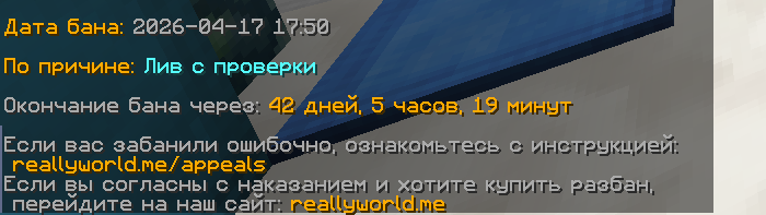 image.png.93eb1344f78edd0f32aa70adc15bd831.png