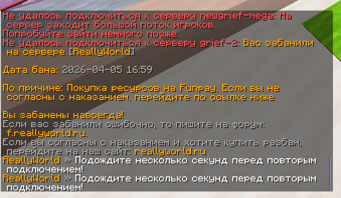 image.png.aba68cece7bf2b4fb57cfcf18315396d.png