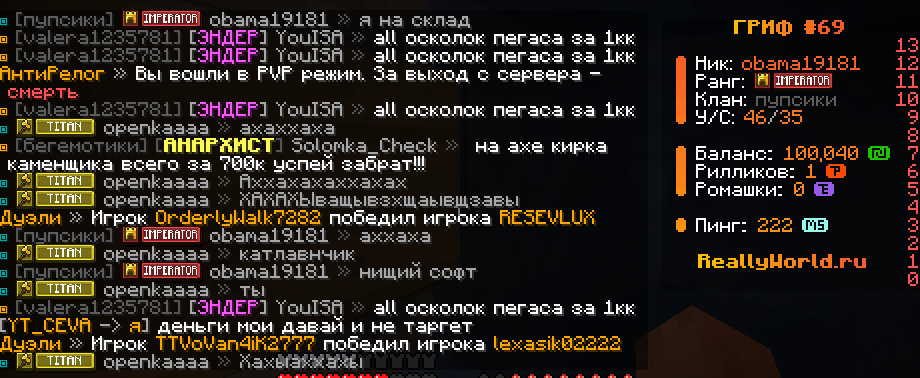 image.png.b9813d8792af8c3e6d7ea5c265963ee4.png